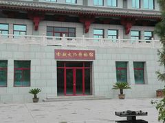 -金城公园