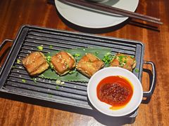 黄山毛豆腐-皖荟·徽菜(来福士广场店)