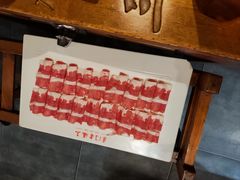 -京门老爆三·铜锅涮肉 爆肚(望京店)