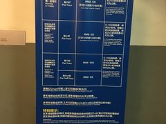 -梅赛德斯奔驰文化中心·停车场