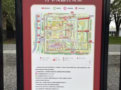 -汉长安城未央宫国家考古遗址公园