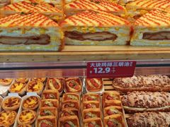 -味多美蛋糕(金顶街店)