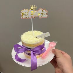-美悦湾月子中心(熙湖店)