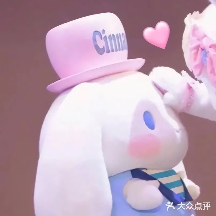 丽莎蓓甜CAKE生日蛋糕·动物奶油(石家庄店)图片