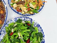 -挖色菜香园(大理店)
