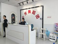 -小芳舞蹈团·少儿舞蹈·中国舞(龙江校区)