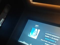 -鹤祥宫影院足道SPA连锁(吉大万国汇钰海店)