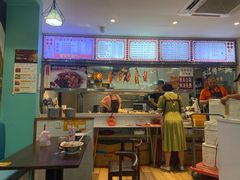 -友记正宗隆江猪脚饭(首经贸店)