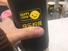 -快乐柠檬happylemon(日月光店)