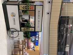 -蔡澜点心·粤菜(西单大悦城店)