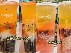 -CoCo都可(香港名都店)