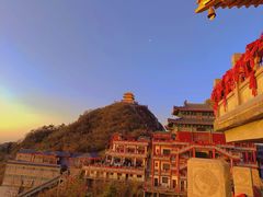 -老君山风景名胜区