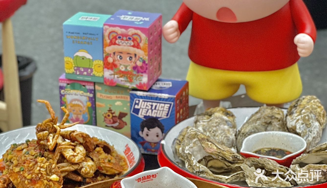 啊啊啊，救命🆘第一次吃他们家龙虾，有点惊艳