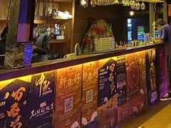 -光阴的故事音乐酒吧(1905店)