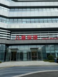 -南京市妇幼保健院(丁家庄院区)