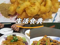 -黑石礁酒楼·海鲜(黑石礁店)
