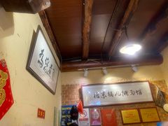 -锅儿挑面馆