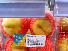 -盒马鲜生(大成店)