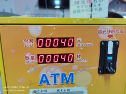 -梦幻童年儿童乐园(顾乡大街店)