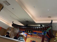-梅利汴京烤鸭•开封豫菜地标店(晋安路店)