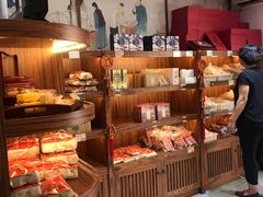 -祥禾饽饽铺·中式糕点(天津河东美福园店)