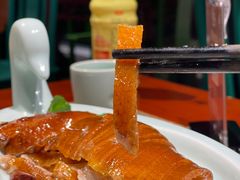至尊精品烤鸭-北平食府(马鞍山路店)