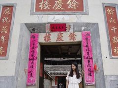 -初溪土楼群