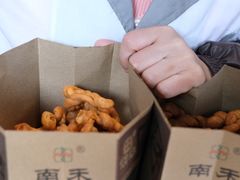 -南塘油赞子(南塘店)