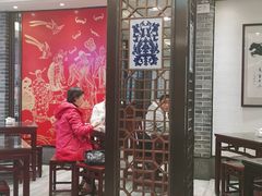 -德兴馆(广东路总店)