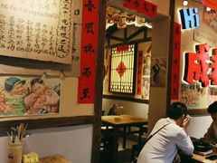 -有红鸡毛店·砂锅菜(抚琴夜市店)