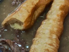 -杨记牛肉糁