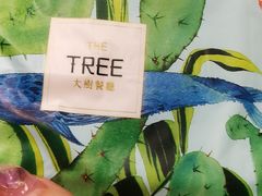 -大树餐厅(红旗街万达店)