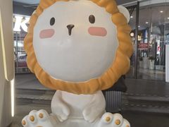 -美罗城