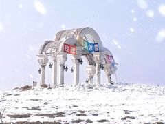 -密云玫瑰情园