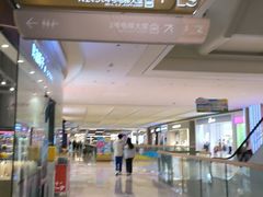 -天河领展广场