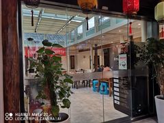 -院8里·少城记忆老川菜(宽窄巷子店)