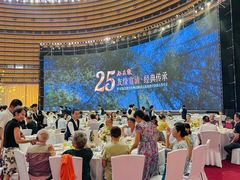-好友缘酒家(会展中心店)