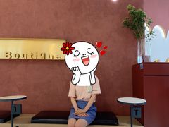 -Toris(LuOne凯德晶萃广场店)