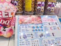 -DQ·蛋糕·冰淇淋(湖景东路店)