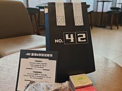 -中海环宇荟