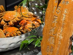 -曲水兰亭(北京四惠店)