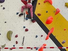 -问山MountQuest攀岩馆