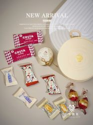 -卡卡喜糖伴手礼·商务礼宝宝礼·婚礼用品