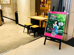 -果之满满鲜榨果汁(科技产业大厦店)