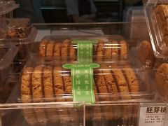 -尚酥坊·手工點心(七里庙店)