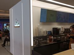 -KOI PLUS(成都万象城店)