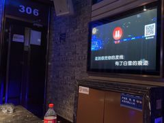 -格莱美量贩式KTV(奥帆店)