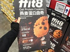 店内环境-山姆会员商店(上海浦东店)