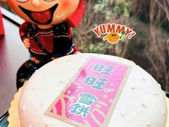 -上海神旺大酒店