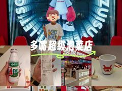 -万达广场(太原街店)